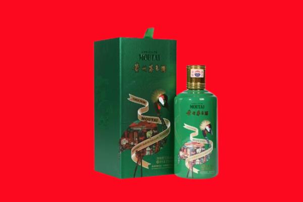 五指市回收出口茅台酒.jpg