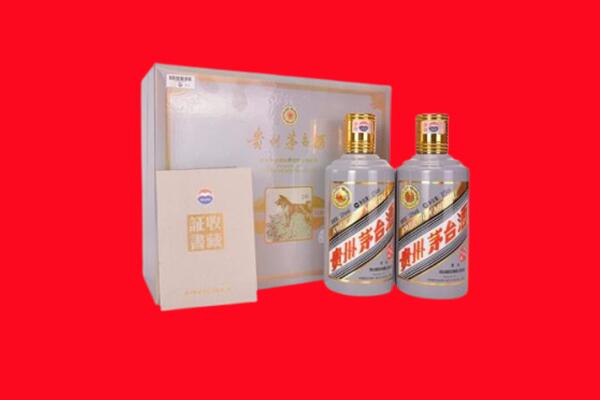 五指市回收纪念茅台酒.jpg
