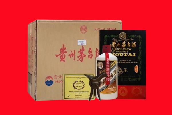 五指市回收陈酿茅台酒