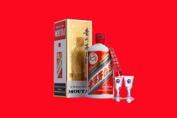 五指市回收茅台酒