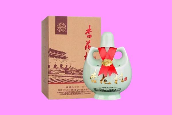 五指市回收杏花村.jpg