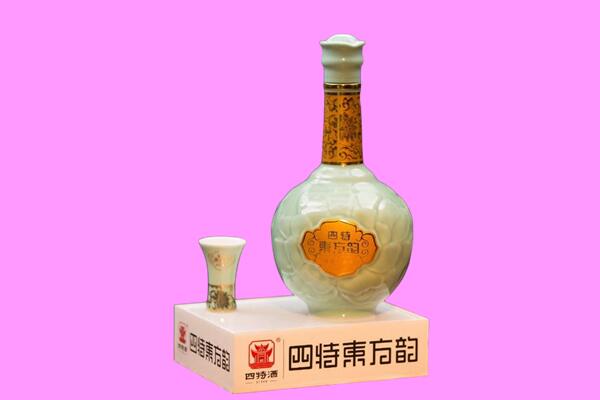 五指市回收四特酒